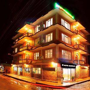 Hotel Bagmati